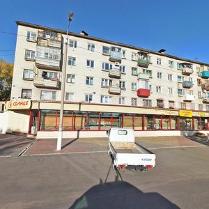 Oktyabrskiy Avenue, 10, Komsomolsk‑at‑Amur: photo