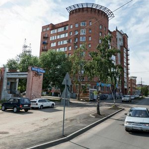 Mokrushina Street, 1А, : foto