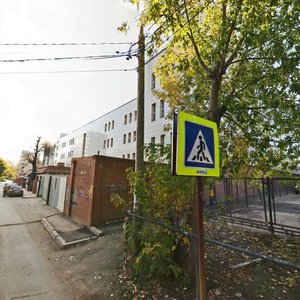 Moskovskoye Highway, 163Б, Samara: photo
