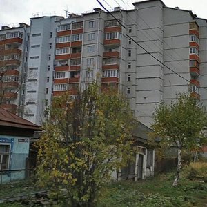 Tyulenina Street, 35, : foto