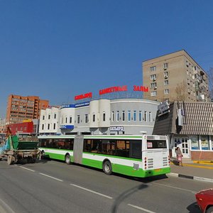 Nosovikhinskoye Highway, No:18В, Reutov: Fotoğraflar