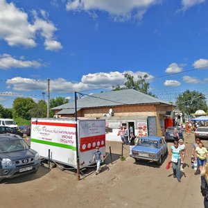 Privokzalnaya ploshchad, 33, Kubinka: photo