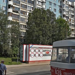 Uritskogo Street, 30А, Samara: photo