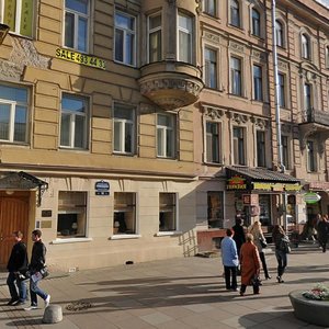 Канал грибоедова 12 карта