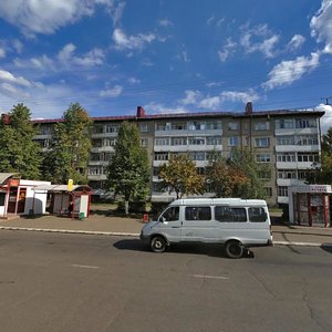 Engelsa Street, 22, : foto