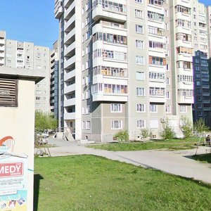 Sheynkmana Street, 130, Yekaterinburg: photo