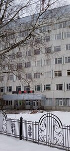 Pochtovaya Street, No:26/4, Solneçnogorsk: Fotoğraflar