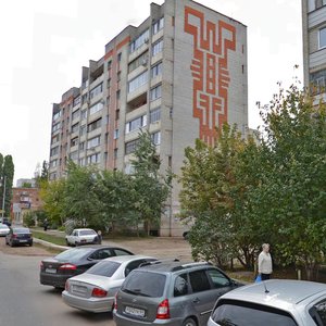 Kozhevennaya ulitsa, 10, Engels: photo