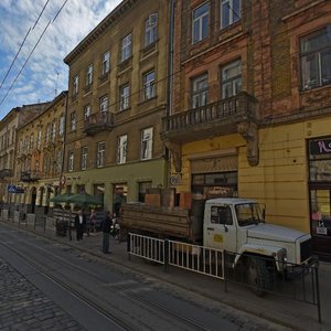 Vulytsia Petra Doroshenka, No:27, Lviv: Fotoğraflar