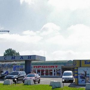 Povitroflotskyi Avenue, 100 ، كييف: صورة