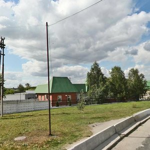 Baykalskaya Street, No:39, Çeliabinsk: Fotoğraflar