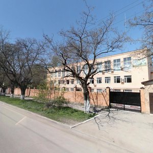 Nansena Street, 105, Rostov‑na‑Donu: photo