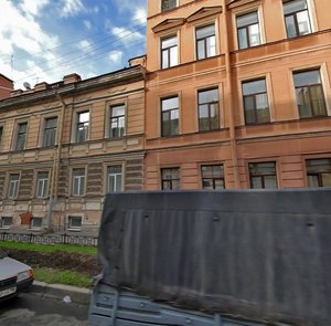 Mokhovaya Street, 9, Saint Petersburg: photo