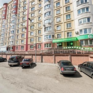 Kurako Avenue, 17А, Novokuznetsk: photo