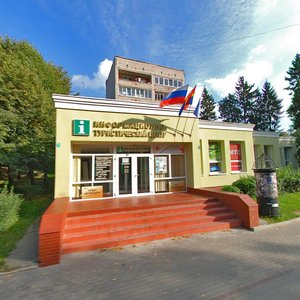 Ulitsa Karla Marksa, 7А, Svetlogorsk: photo