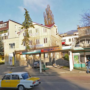 Kalinina Avenue, No:27А, Pyatigorsk: Fotoğraflar