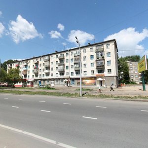Nursultana Nazarbaeva Street, 66, : foto