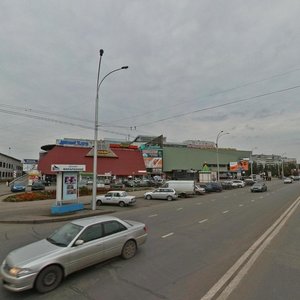 Molodyozhny prospekt, 2, Kemerovo: photo