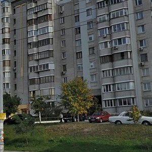 Akademika Viliamsa Street, 11к1 ، كييف: صورة