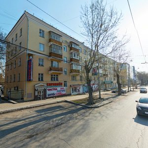 Malysheva Street, 128, Yekaterinburg: photo