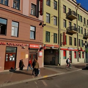 Moskovskiy Avenue, 76, : foto