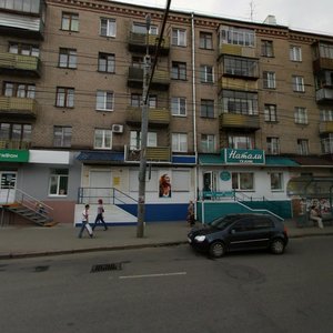 Челябинск, Улица Гагарина, 15: фото