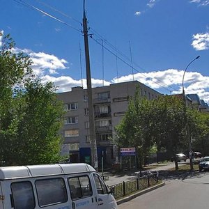 Ulitsa Maltseva, 41, : foto