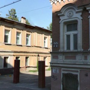 Il'inskaya Street, 72, : foto