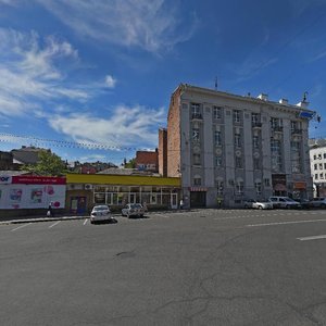 Korolenka Street, 4, Kharkiv: photo
