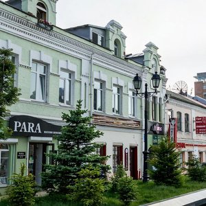 Admirala Fokina Street, No:8, Vladivostok: Fotoğraflar