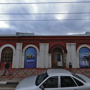 Bolshaya Oktyabrskaya Street, 39 ، ياروسلافل: صورة