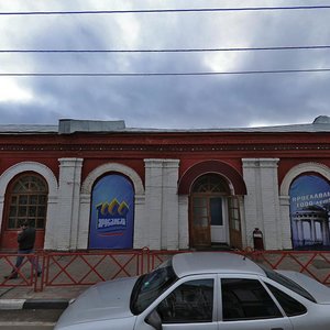 Bolshaya Oktyabrskaya Street, 39, Yaroslavl: photo