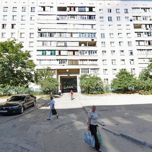 Monitorna Street, No:10, Dnepropetrovsk: Fotoğraflar