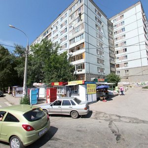 Klinicheskaya Street, 32, Samara: photo