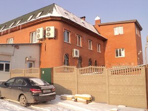 Grazhdanskaya Street, 34, Cheboksary: photo