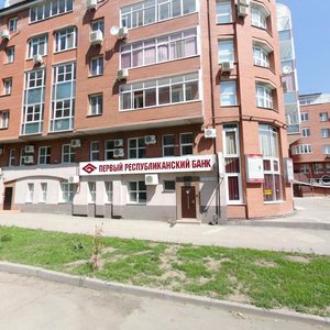 Nekrasovskaya Street, 82, Samara: photo