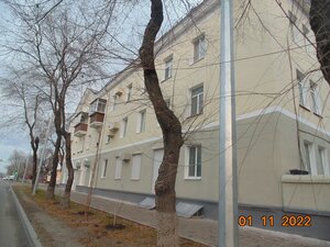 Kalinina Street, 135, Blagoveshchensk: photo