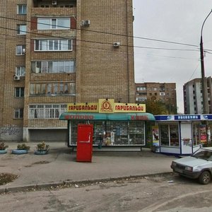 Zaporozhskaya ulitsa, 31, Samara: photo