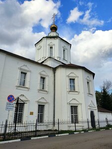 Afanasiy Nikitin Embankment, 18, Tver: photo