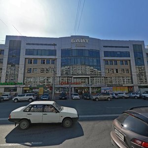 Cheluskincev Street, 18/2 ، نوفوسيبيرسك: صورة