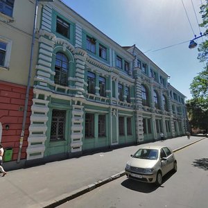 Полтава, Улица Гоголя, 25: фото
