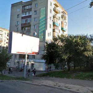 Хабаровск, Улица Шелеста, 85: фото