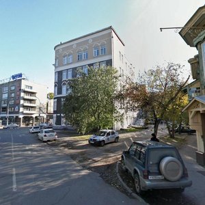Karla Marksa Street, 7В ، إيركوتسك: صورة
