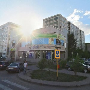 Астана, Улица Беимбета Майлина, 11: фото