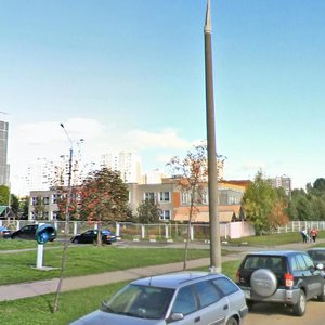 Jankowskaga Street, 21, Minsk: photo