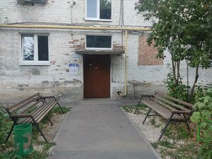 Lenina Avenue, 7, : foto