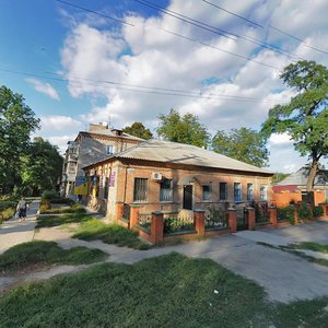 Kavaleriiska Street, No:12, Dnepropetrovsk: Fotoğraflar