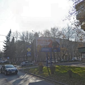 Пятигорск, Университетская улица, 41: фото