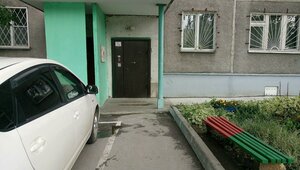 Ol'gi Zhilinoy Street, 31, Novosibirsk: photo