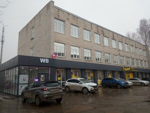Khuzangaya Street, 5, Cheboksary: photo